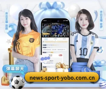携手yobo体育平台,共创美好明天